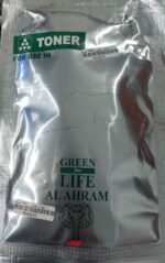 ⁦حبر الوان ريكو⁩ - الصورة ⁦2⁩