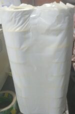 ⁦ورق باركود مقسم 2800 اسيتكر⁩ - الصورة ⁦4⁩