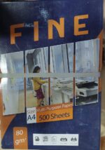 ورق ٨٠ جرام - الصورة 2