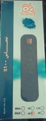 مشترك كهرباء امان تك 3 متر