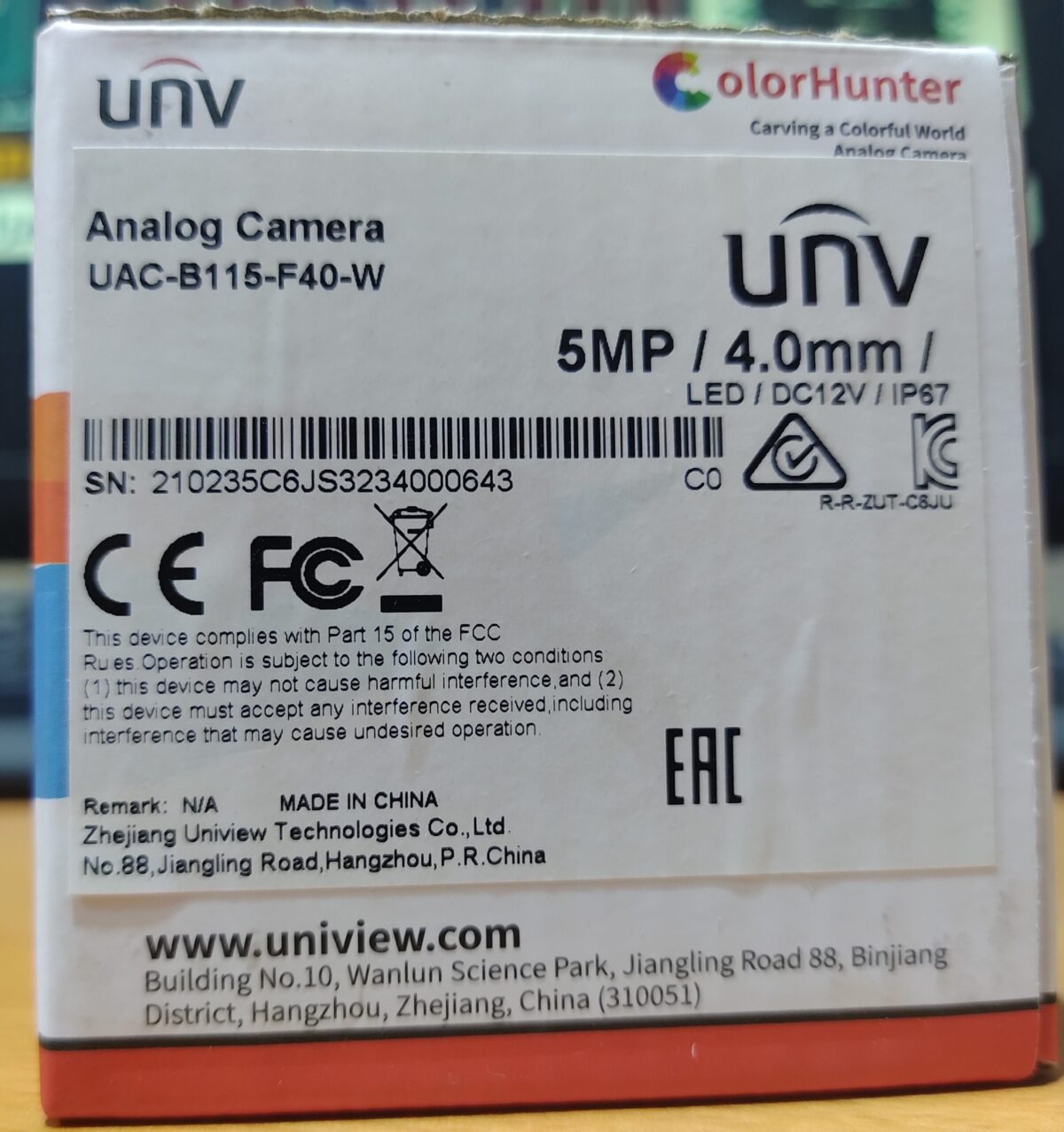 ⁦كاميرا  خارجى 5 ميجا الوان  + صوت من شركة | UNV⁩ - الصورة ⁦8⁩