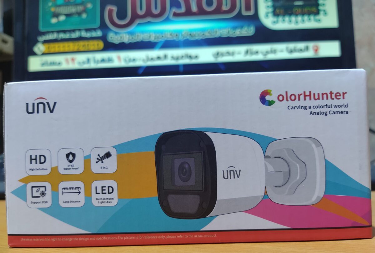 IMG_20230906_224003 كاميرا خارجى 5 ميجا الوان + صوت من شركة | UNV - الصورة 1