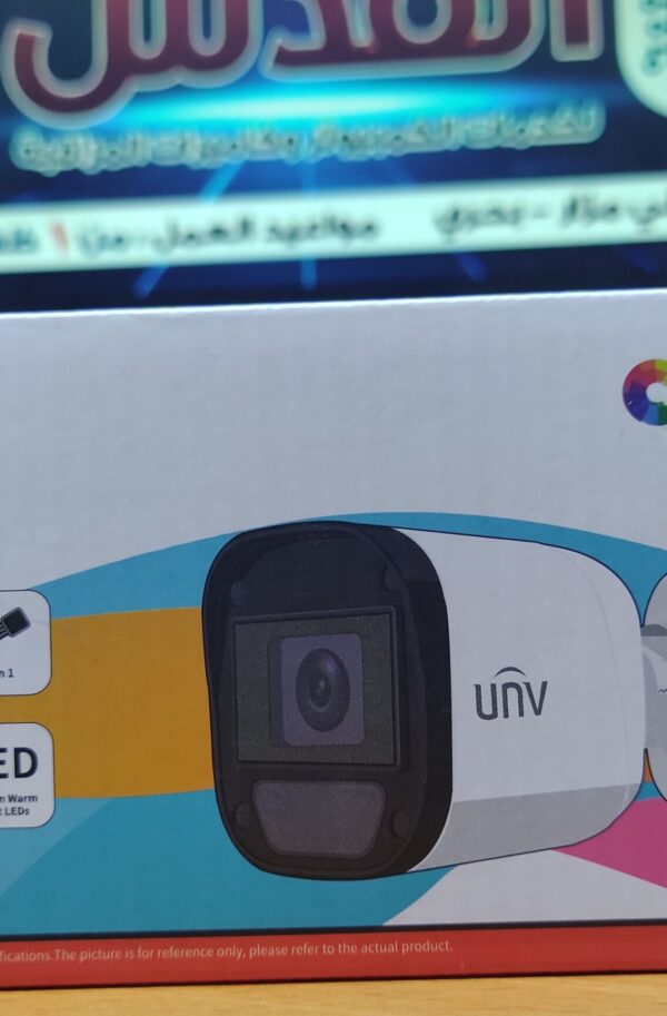 كاميرا  خارجى 5 ميجا الوان  + صوت من شركة | UNV