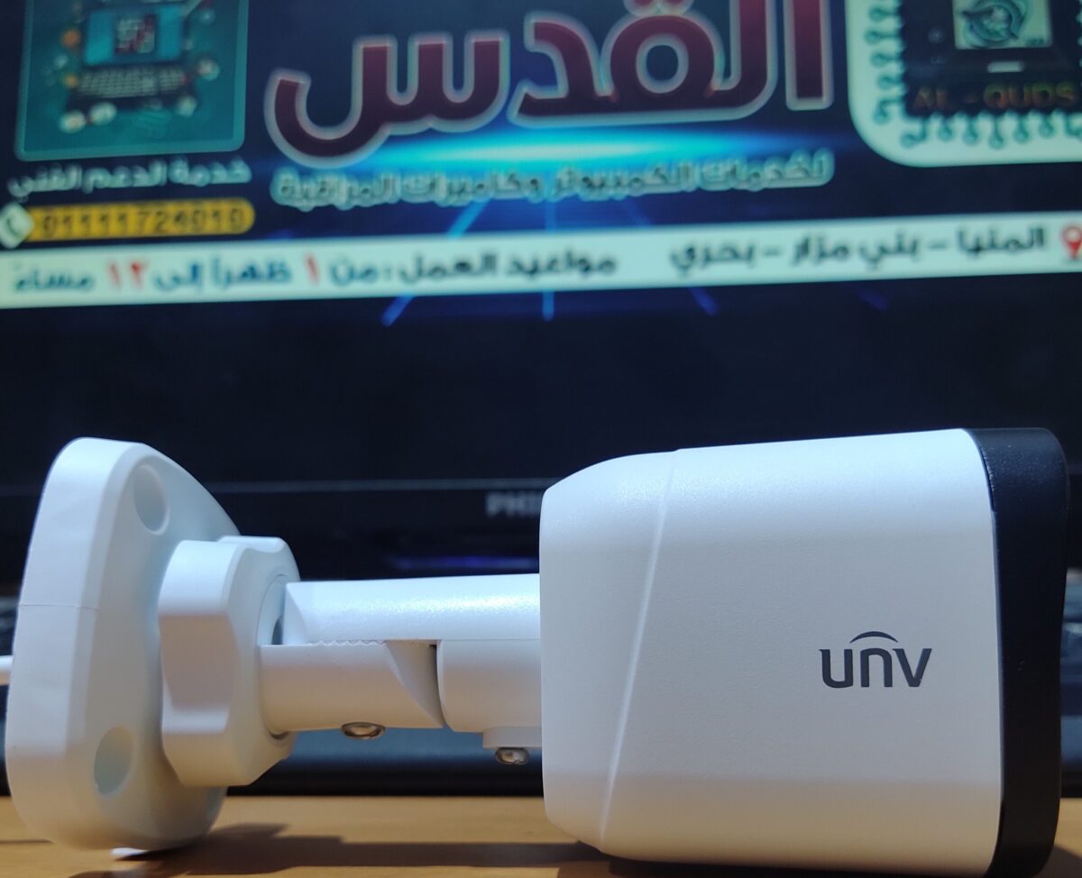 ⁦كاميرا  خارجى 5 ميجا الوان  + صوت من شركة | UNV⁩ - الصورة ⁦4⁩