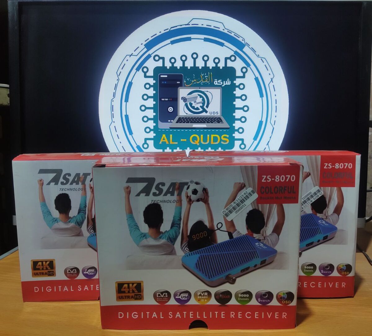 photo1699892179 (1) رسيفر من شركة zero - الصورة 1