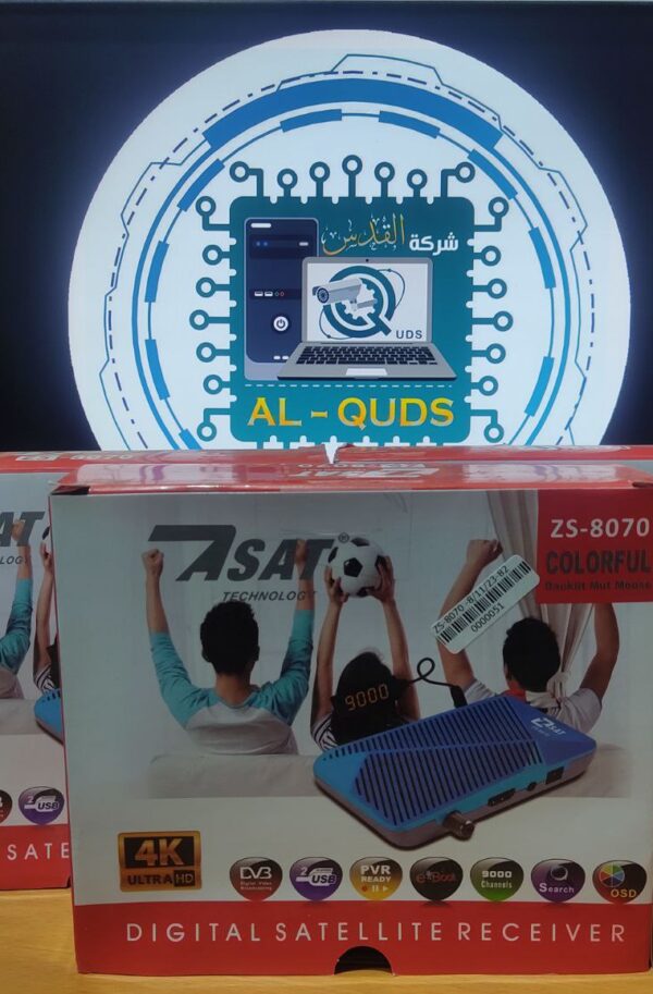 رسيفر من شركة zero