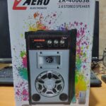 صب من شركة زيرو اصدر | ZR-4000SB