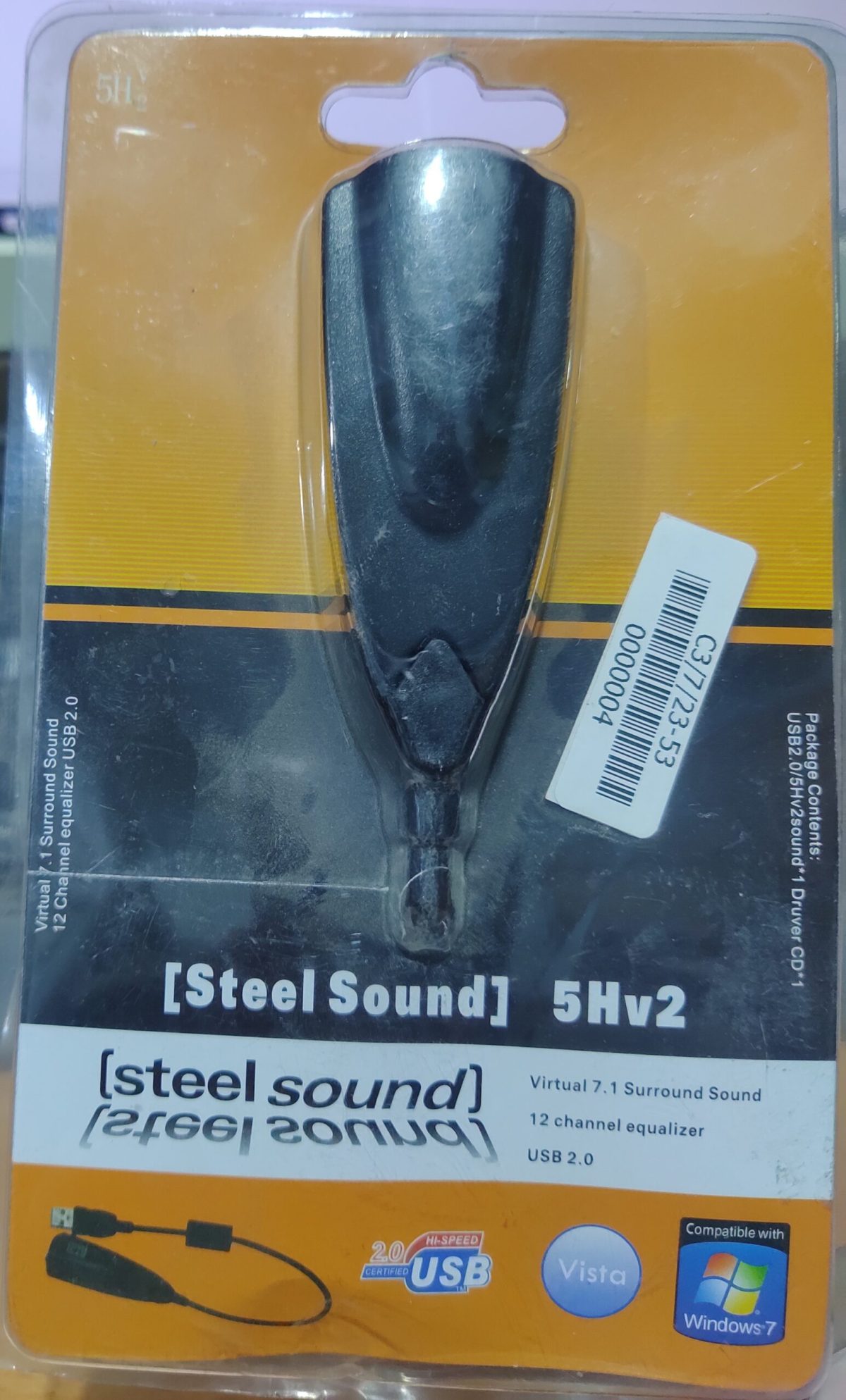 ⁦محول بطاقة صوت خارجي | من jak 3.5  الى USB⁩ - الصورة ⁦1⁩