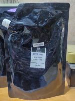 حبر   ريكو  اسود  (طابعه)  4310 | 4100 | 4110 | 4210