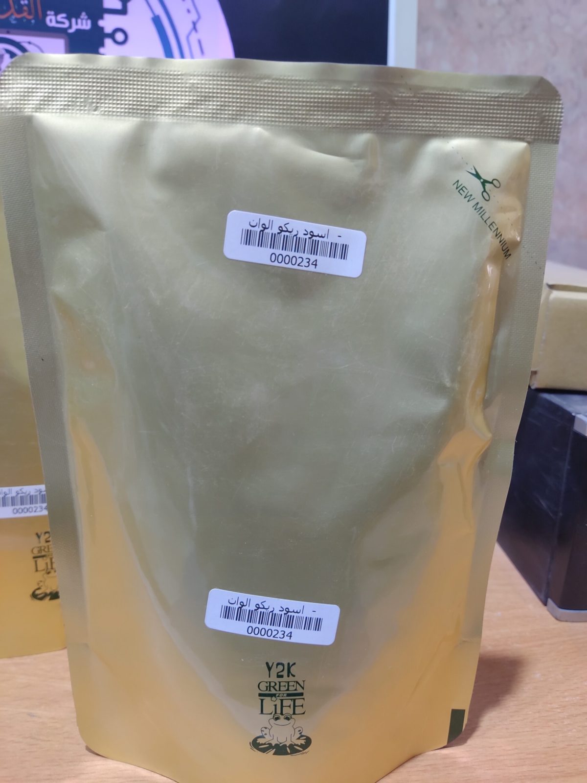 ⁦حبر ريكو اسود الوان  مكن تصوير⁩ - الصورة ⁦3⁩