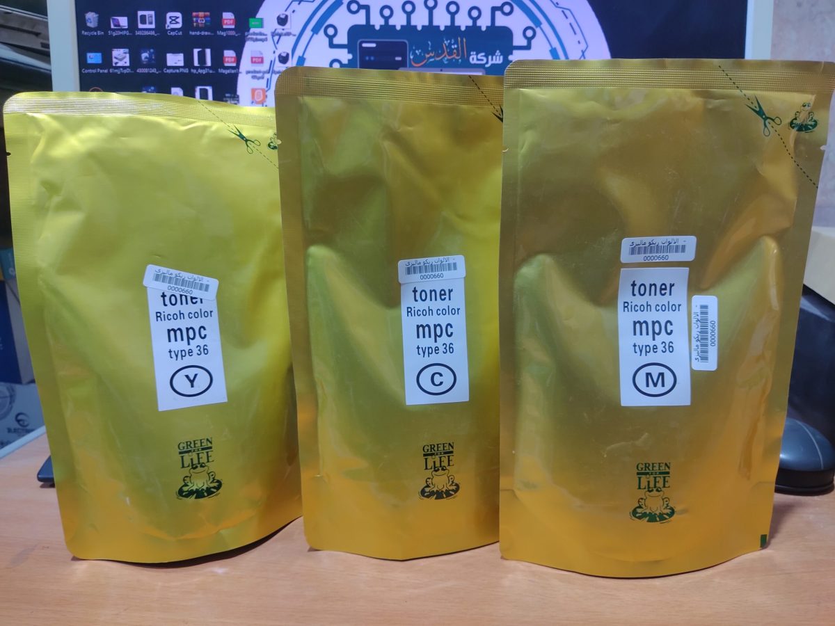 ⁦طقم حبر الوان ريكو  مكن تصوير⁩ - الصورة ⁦1⁩