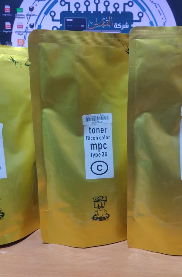 طقم حبر الوان ريكو  مكن تصوير