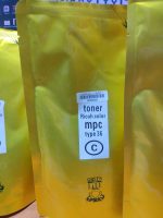 ⁦طقم حبر الوان ريكو  مكن تصوير⁩ - الصورة ⁦3⁩