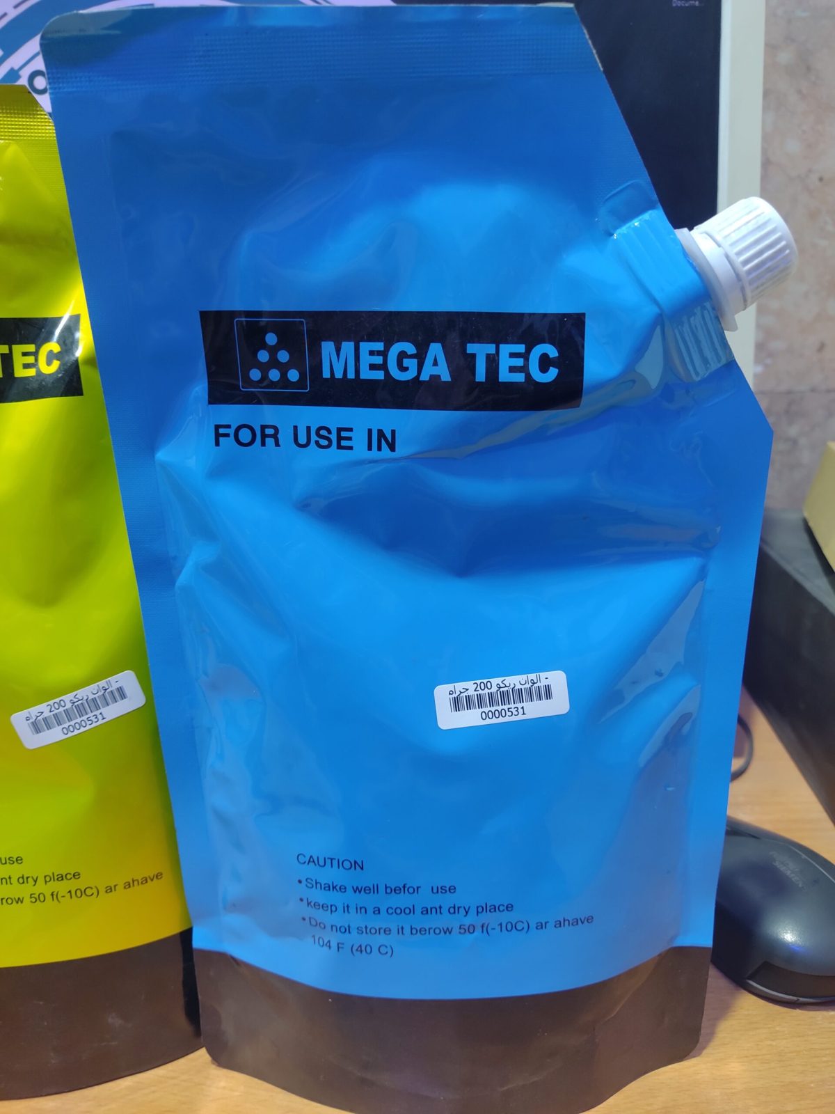 ⁦قطم حبر اللوان ريكو  لمكن  التصوير⁩ - الصورة ⁦2⁩