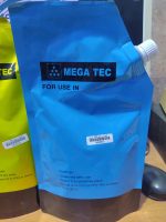 ⁦قطم حبر اللوان ريكو  لمكن  التصوير⁩ - الصورة ⁦2⁩