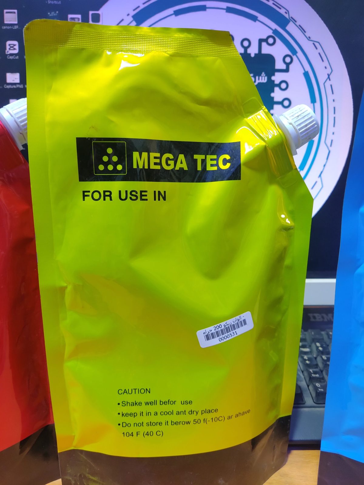 ⁦قطم حبر اللوان ريكو  لمكن  التصوير⁩ - الصورة ⁦1⁩