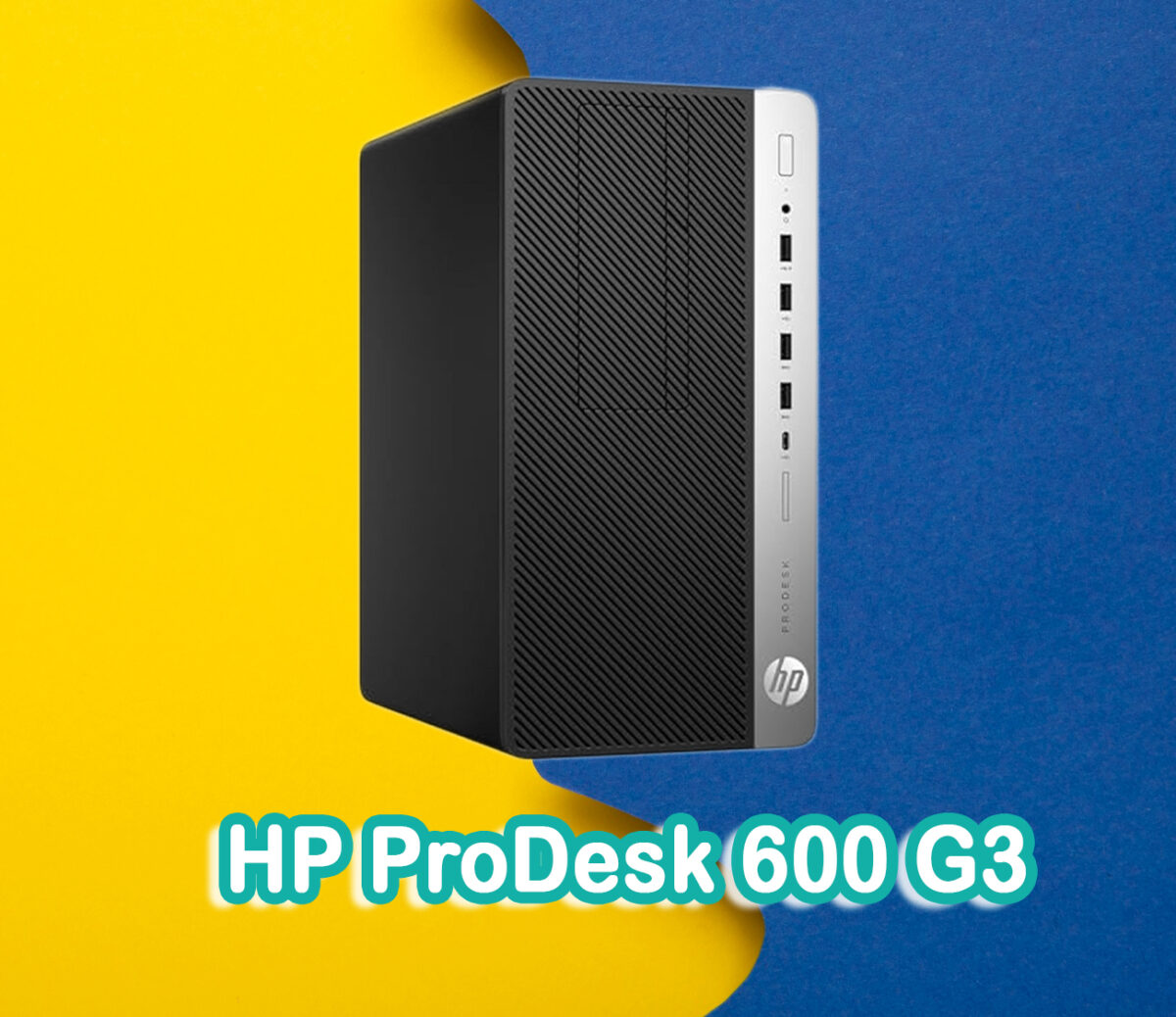 ⁦HP ProDesk 600 G3⁩ - الصورة ⁦1⁩