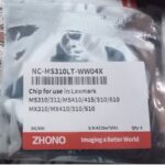 شريحة حباره chip lexmark ms310-312