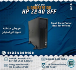⁦HP Z240 Workstation⁩ - الصورة ⁦6⁩