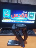 ⁦داتالوجيك كويك سكان QD2220 - قارئ باركود سلكي متطور للتصوير الخطي⁩ - الصورة ⁦3⁩